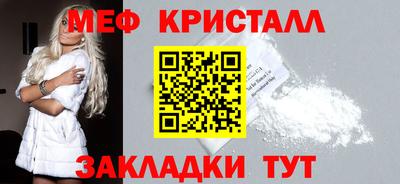 дистиллят марихуана Будённовск
