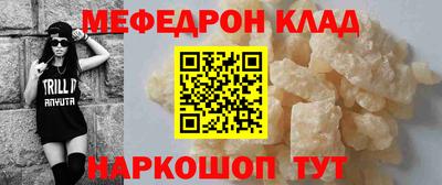 дистиллят марихуана Будённовск