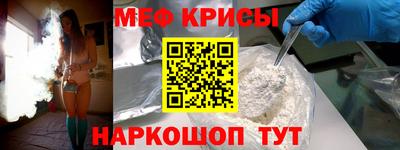 mix Бузулук