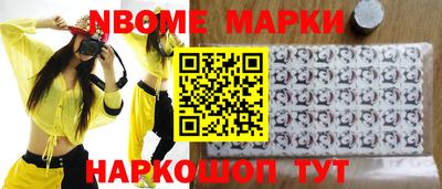 mix Бузулук