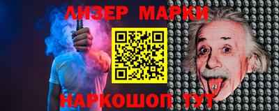 дистиллят марихуана Будённовск
