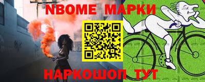 эйфоретик Бугуруслан