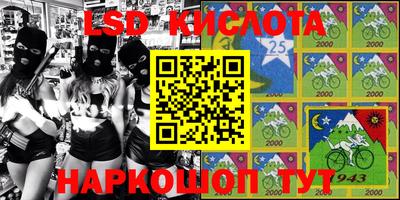 эйфоретик Бугуруслан