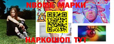 дистиллят марихуана Будённовск