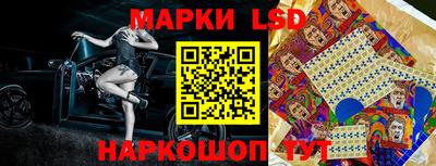mix Бузулук