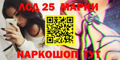 дистиллят марихуана Будённовск
