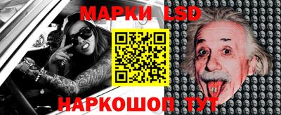 эйфоретик Бугуруслан
