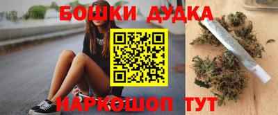эйфоретик Бугуруслан
