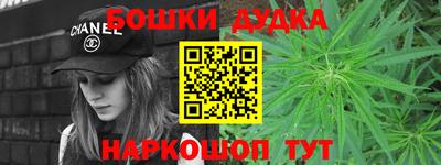 эйфоретик Бугуруслан