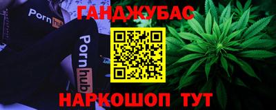 mix Бузулук