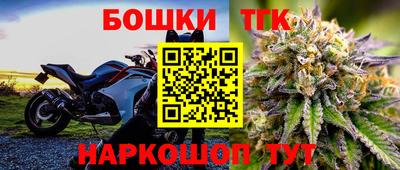 дистиллят марихуана Будённовск