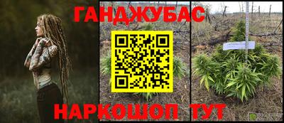 mix Бузулук
