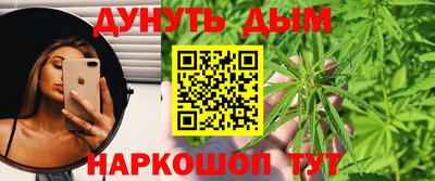 эйфоретик Бугуруслан