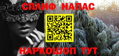 mix Бузулук