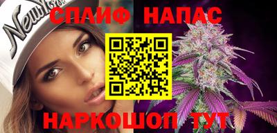 эйфоретик Бугуруслан