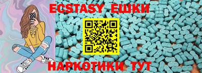 дистиллят марихуана Будённовск