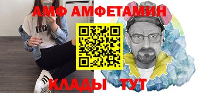эйфоретик Бугуруслан