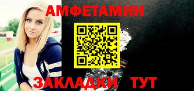 дистиллят марихуана Будённовск