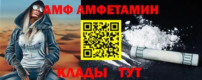 дистиллят марихуана Будённовск