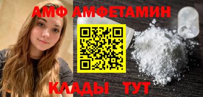 mix Бузулук