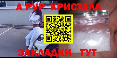 mix Бузулук
