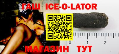 mix Бузулук