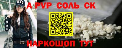 эйфоретик Бугуруслан