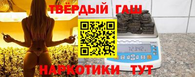 эйфоретик Бугуруслан