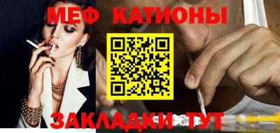 дистиллят марихуана Будённовск