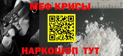 эйфоретик Бугуруслан