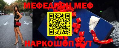прущие грибы Когалым