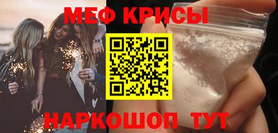 эйфоретик Бугуруслан