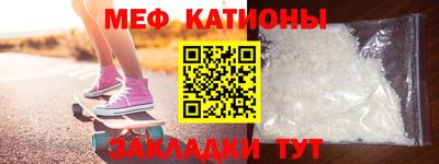 герыч Ковров