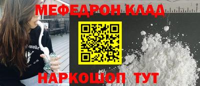 дистиллят марихуана Будённовск